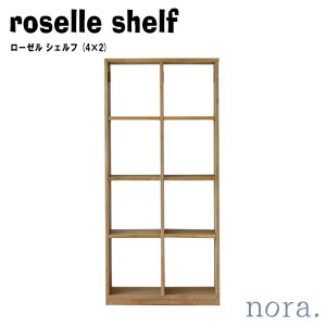 noraV[Y roselle shelf [[ VFt (4×2)
