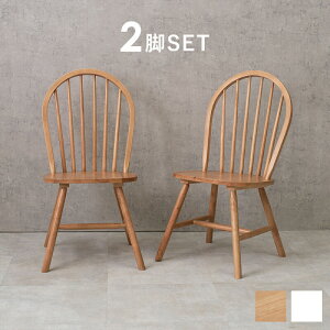 Windsor Chair EBU[`FA 2rZbg