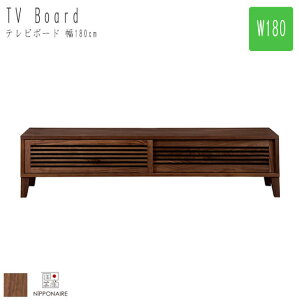 RABA o er{[h 180cm