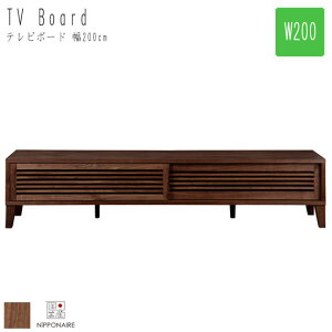 RABA o er{[h 200cm