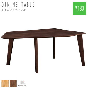 y󒍐YizFREIRE tC _CjOe[u 180