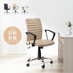 Office Chair ItBX`FA