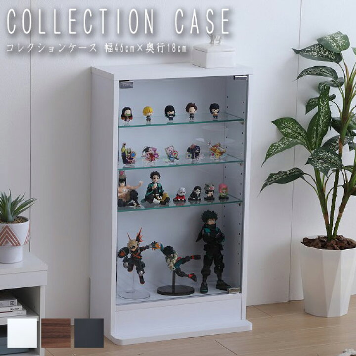 楽天市場】Legen コレクションケース 幅46cm×奥行18cm : greengreen  