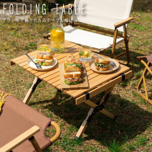 DOE350 AEghA܂肽݃Ebhe[u 62cm