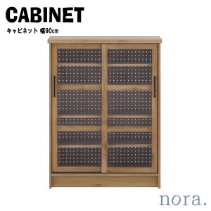 noraV[Y G Lrlbg 90cm
