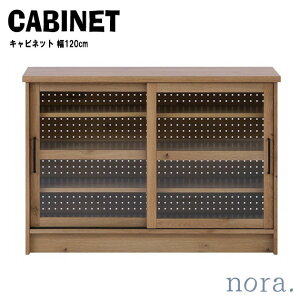 noraV[Y G Lrlbg 120cm