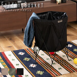 Folding Basket tH[fBOoXPbg