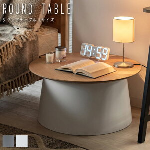 ROUND TABLE ���E���h�e�[�u�� L