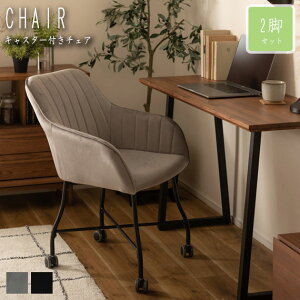 LIETO Gbg LX^[t`FA 2rZbg