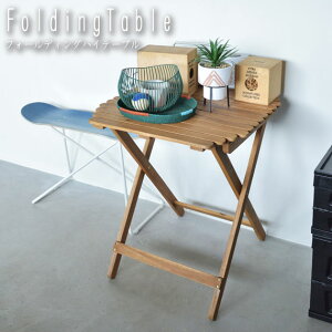 FoldingTable tH[fBOnCe[u