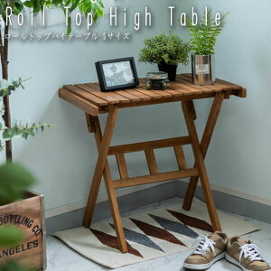 Roll Top High Table [gbvnCe[u S