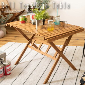 Roll Top High Table [gbvnCe[u L