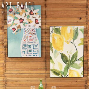 ArtPanel A[gpl
