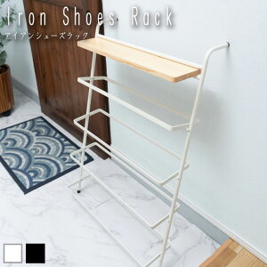 Iron Shoes Rack ACAV[YbN