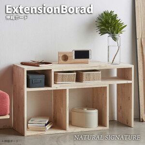 NATURAL SIGNATURE i`VOl`[ Lk{[h