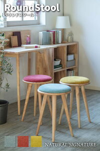 NATURAL SIGNATURE �i�`�������V�O�l�`���[ ���E���h�X�c�[��