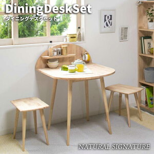 NATURAL SIGNATURE i`VOl`[ _CjOfXNZbg