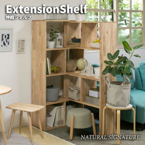 NATURAL SIGNATURE i`VOl`[ LkVFt