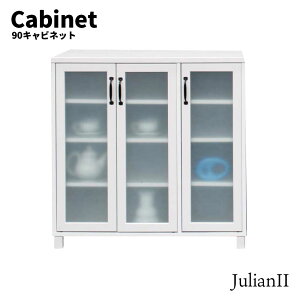 JulianII AII 90Lrlbg