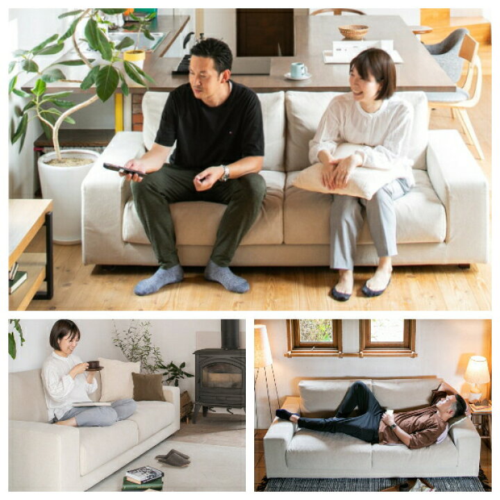 楽天市場】ienowa イエノワ ソファ 3人掛け用 : greengreen グリーン 