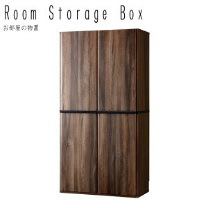 Room Storage Box ̕u