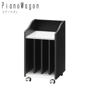 PianoWagon �s�A�m���S��