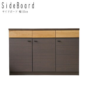 FE 120 TCh{[h 120cm