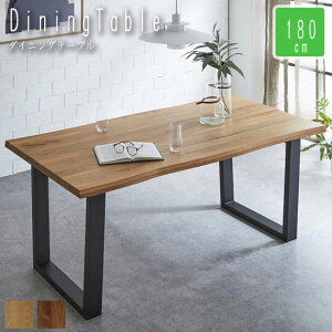 MUKU TABLE ꖇ_CjOe[u 180cm