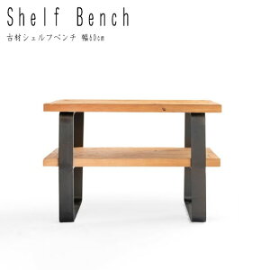 OLD WOOD ÍރVFtx` 60cm
