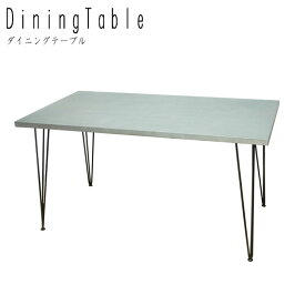 DiningTable ダイニングテーブル ジンクトップ 幅140cm