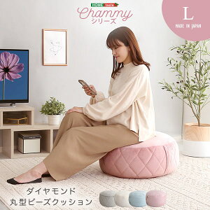 Chammy �`���~�[ �ی^�r�[�Y�N�b�V���� L�T�C�Y