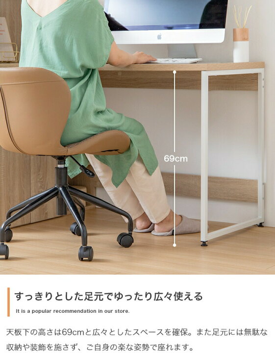 楽天市場】Fine フィーヌ L字収納・棚付きデスク 幅120cm : greengreen  