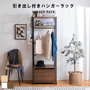 Tito eB[g otnK[bN 60cm