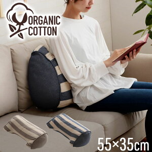 Flow �t���[ ��肩���� 55×35×25cm