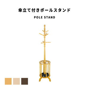 PoleStand Pĕt|[X^h