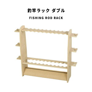 FishingRodRack ފƃbN _u