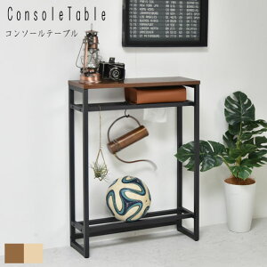 Melamine �����~�� �R���\�[���e�[�u��