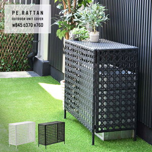 PE RATTAN ^ O@Jo[