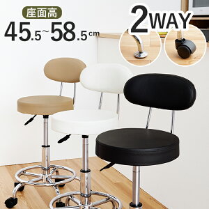 Kitchen Chair Lb``FA