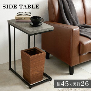 SideTable TChe[u
