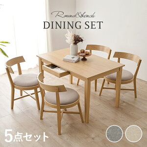 Lalf Series Dining Set _CjO5_Zbg ot