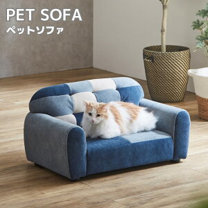 PET SOFA ybg\t@ pb`[N
