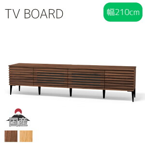 Ripple bv erX^h 210cm