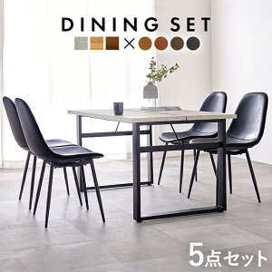 WEGO EFS Dining Set _CjO5_Zbg