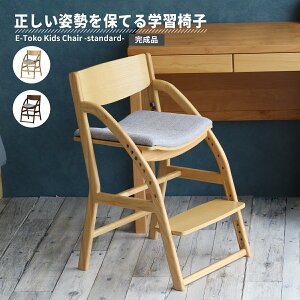 E-Toko Kids Chair standard@LbY`FA