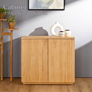 LIVV[Y `[NC uLrlbg 80cm