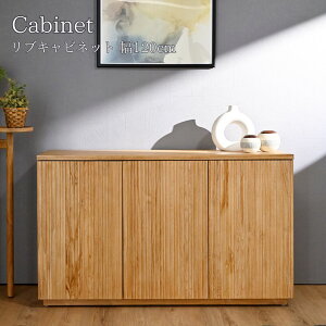 LIVV[Y `[NC uLrlbg 120cm