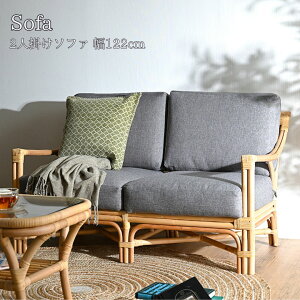 BREEZE V[Y ^ 2l|\t@ 122cm