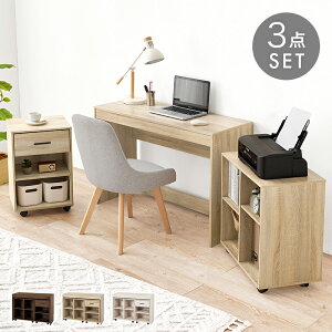 Desk Set fXN3_Zbg