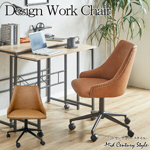 Design Work Chair fUC[N`FA